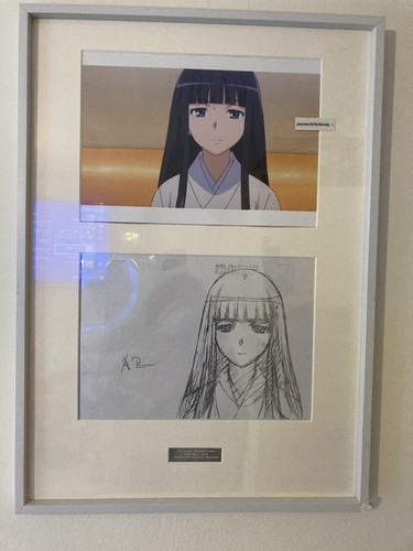 Certain magical index - certain,