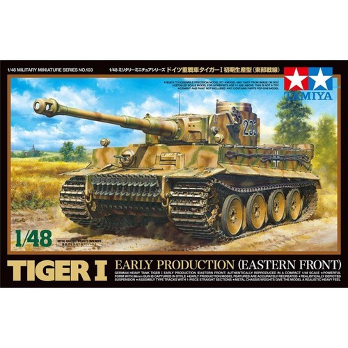 Tamiya 32603 german heavy - 1/48,