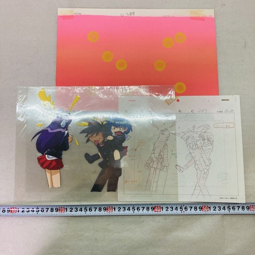 Iketeru futari animation anime - iketeru,