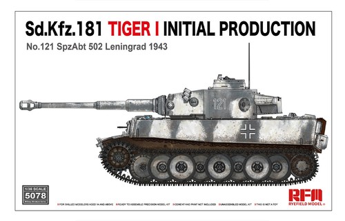Rye field model 5078 1 - field, 1/35