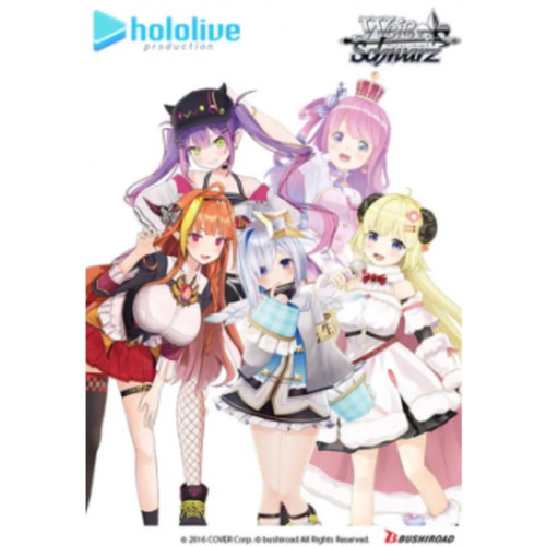 Weiß schwarz hololive - schwarz,