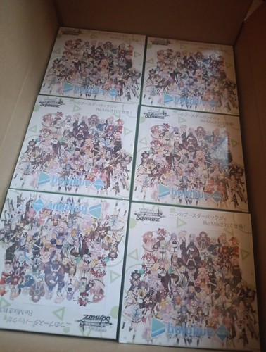 Weiss schwarz hololive - schwarz,