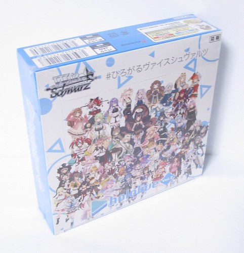 Weiss schwarz booster pack - weiss,