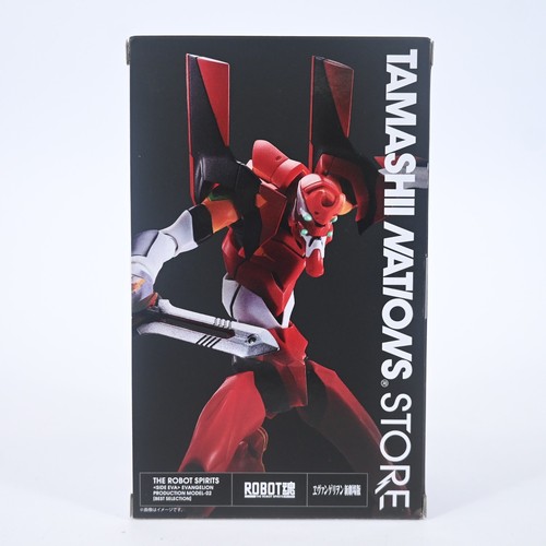 Bandai robot side - bandai,