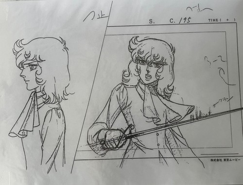 Rose versailles lady - of,