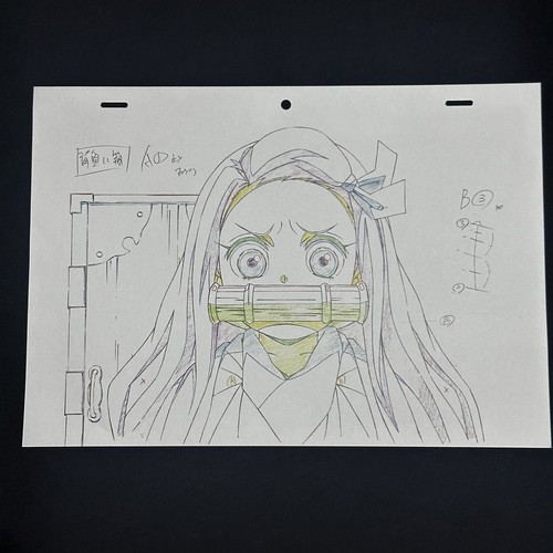 Nezuko kamado demon slayer - nezuko,