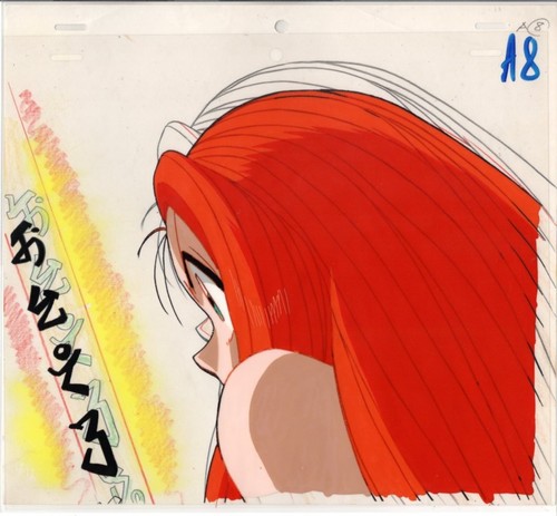 Ghost sweeper mikami animation - mikami,