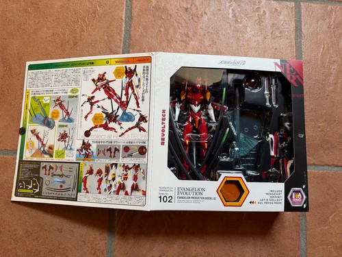 Revoltech yamaguchi 102 - revoltech, eva