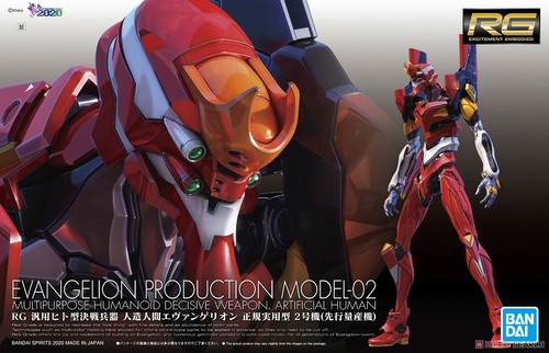 Real grade nerv 2020 - rg,