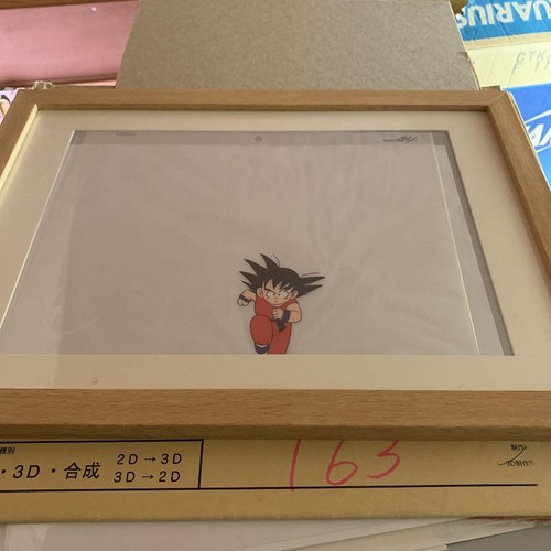Dragon ball son goku - dragon,