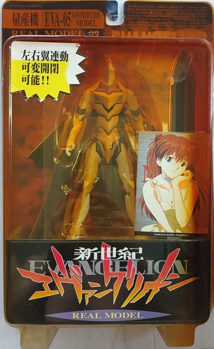 Evangelion figur eva mass - evangelion,