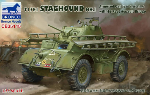 Bronco model t17e1 - model, 1/35