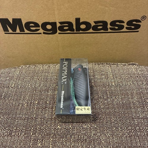 Megabass popmax limited - popmax, (limited