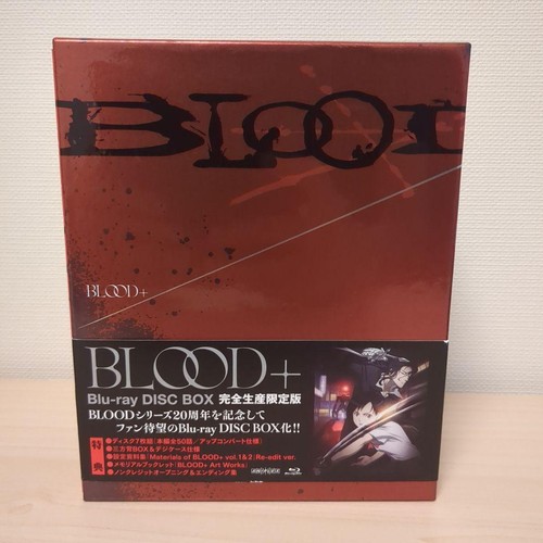 Blood blu ray - blood+, box